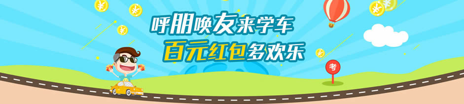 ����н����У